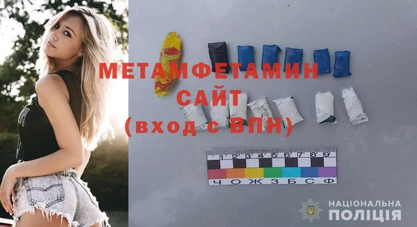 круглые Елабуга