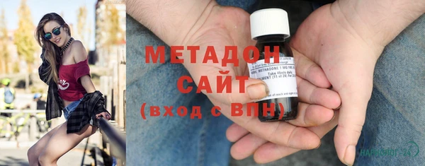 круглые Елабуга