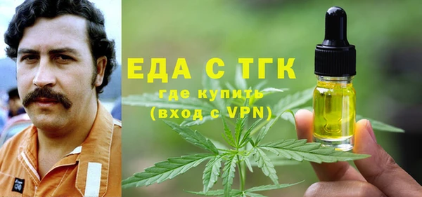 альфа пвп Заводоуковск