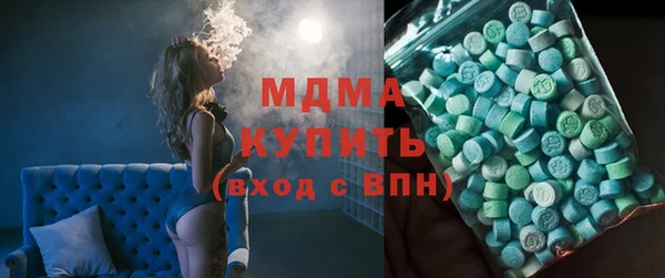 мескалин Елизово