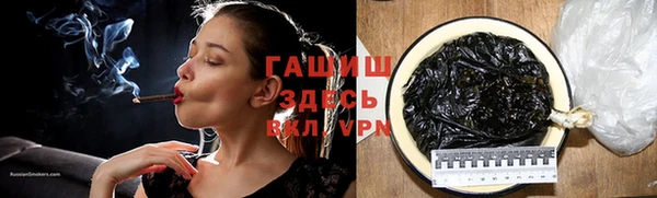круглые Елабуга
