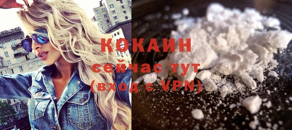 МДПВ Заволжск