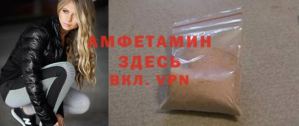 круглые Елабуга