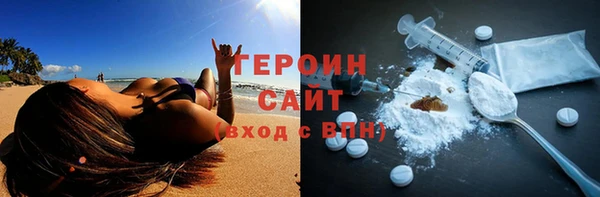 альфа пвп Заводоуковск