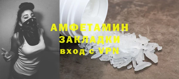МДПВ Заволжск