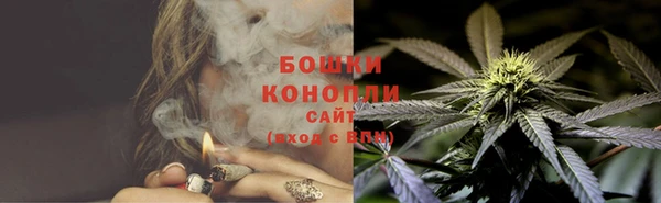 МДПВ Заволжск