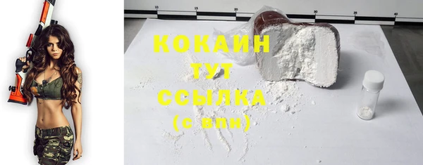 круглые Елабуга