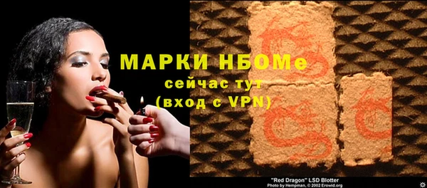 МДПВ Заволжск