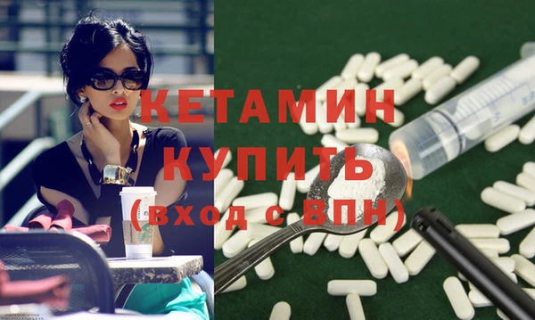 круглые Елабуга