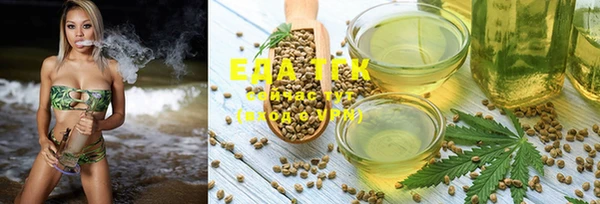 круглые Елабуга