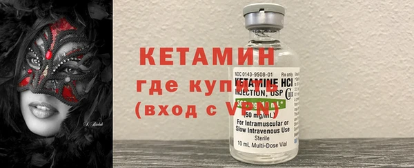 МДПВ Заволжск