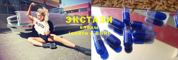 МДПВ Заволжск