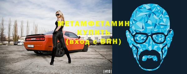 круглые Елабуга