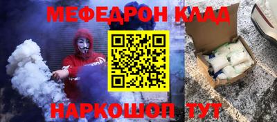 apvp Гусев