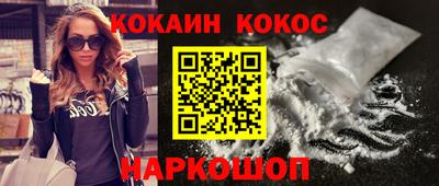 apvp Гусев