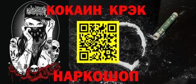 apvp Гусев