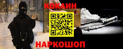 мдпв Гусь-Хрустальный