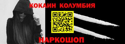 mdma Камышлов