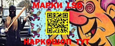 кокаин перу Гусиноозёрск