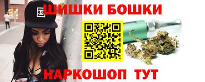 кокаин перу Гусиноозёрск