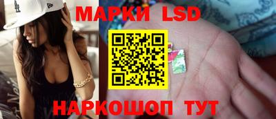 кокаин перу Гусиноозёрск