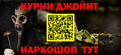 кокаин перу Гусиноозёрск
