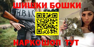 мдпв Гусь-Хрустальный