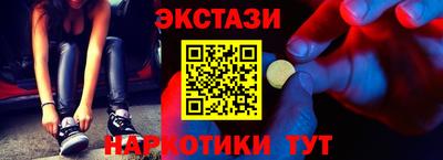 apvp Гусев