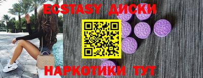 мдпв Гусь-Хрустальный