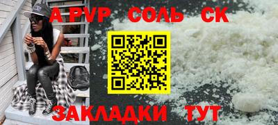 мдпв Гусь-Хрустальный