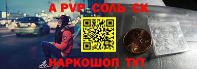 мдпв Гусь-Хрустальный