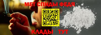 apvp Гусев