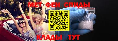 мдпв Гусь-Хрустальный