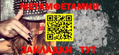 apvp Кандалакша