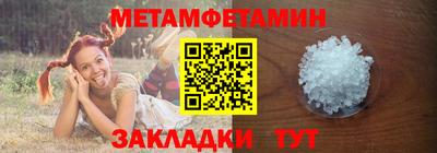 мдпв Гусь-Хрустальный
