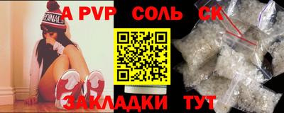 мдпв Гусь-Хрустальный