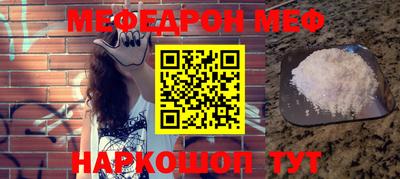 мдпв Гусь-Хрустальный