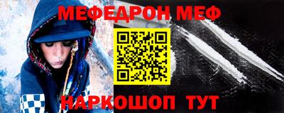кокаин перу Гусиноозёрск