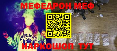 apvp Гусев